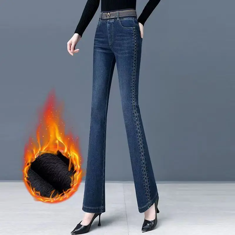 Calça jeans de cintura alta feminina, bolsos em retalhos, bordados, moda casual elegante viajante, outono e inverno, 2023