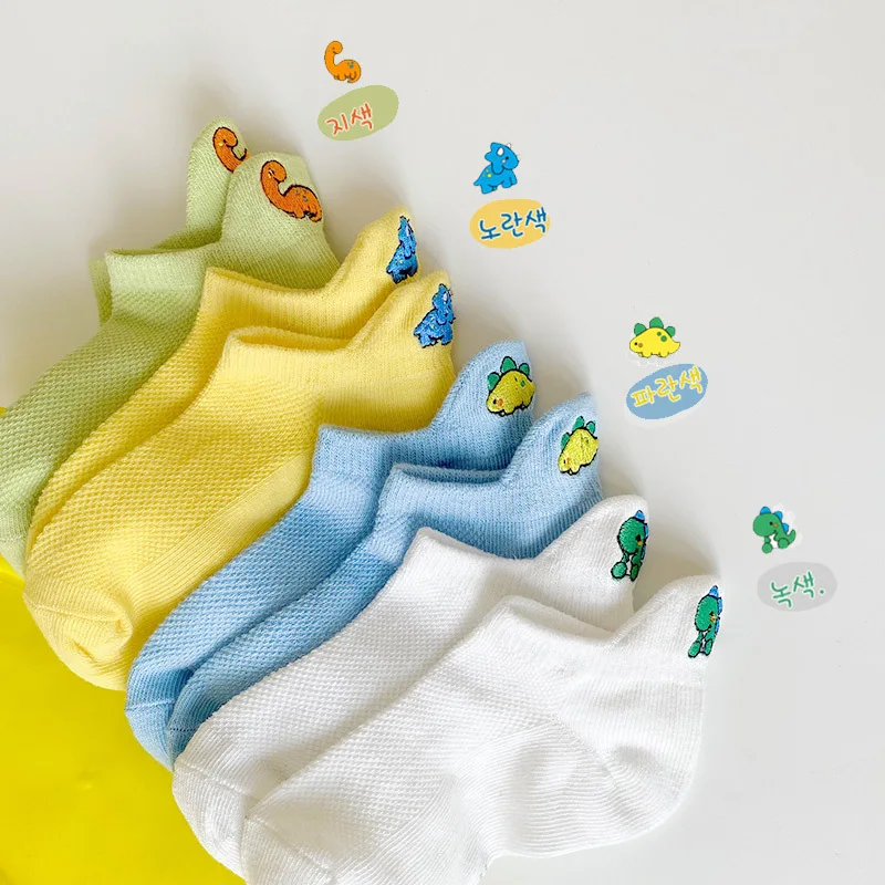 4 Pairs of Summer Children\'s Cartoon Embroidery Dinosaur Cotton Thin Mesh Breathable Cute Boys and Girls Baby Socks