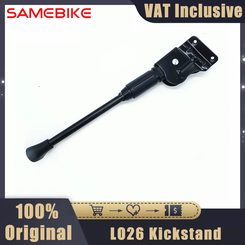 Original Kickstand for SAMEBIKE LO26 500W Motor 21 Speed Electric Bicycle Cycling E-Bike Kickstand Replacement