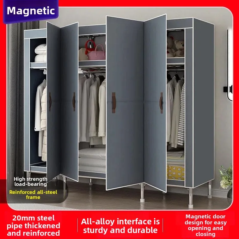 Home Bedroom Reinforced Metal Durable KT Board Rental Furniture Portable Closet Wardrobe Magnetic Closure Fabric Wardrobe