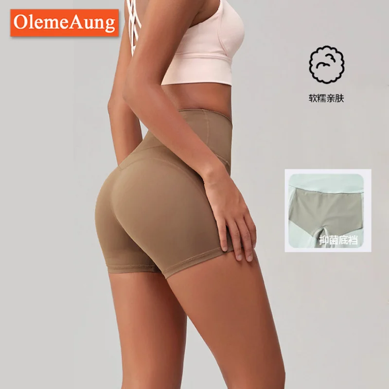 

Персиковые шорты с высокой талией Zero Sense, спортивные шорты без смущающих линий, длинные брюки для бега, фитнеса, женские брюки