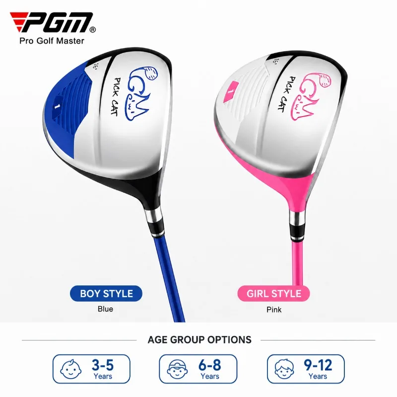 PGM Kids Golf Club Junior Wood Hybrid Club 3-12 Years Children Beginner Training Right Hand Golf Practice Club