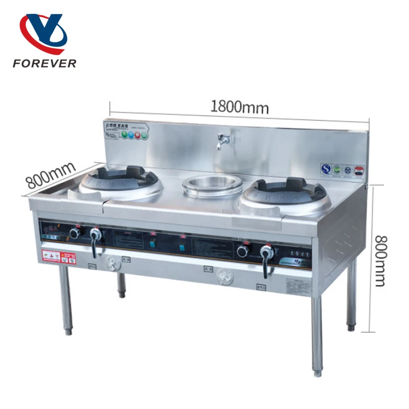 Gas Stove Commercial High-fire Energy-saving Single And Double Stove Stainless Steel Kitchen Natural Liquefied Gas Stove