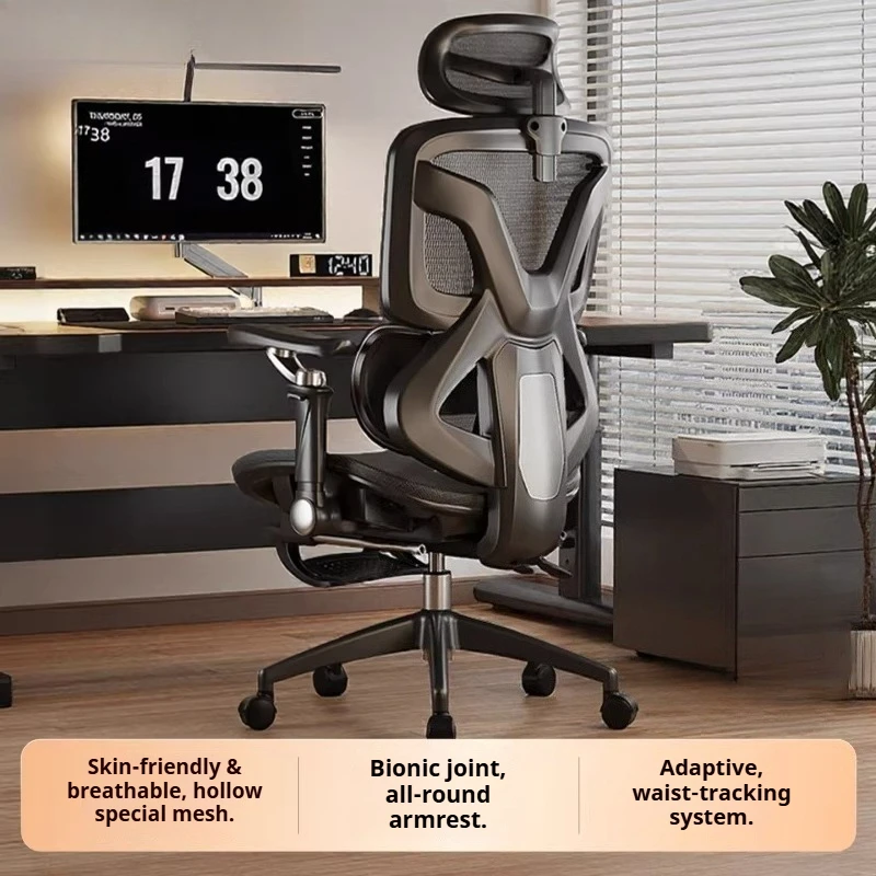 

Desk Chair Gaming Chiar Computer Furniture Office Chair Ergonomic Chaises Gaming Chairs for Adults Chaise Bureau Lounge Armchair