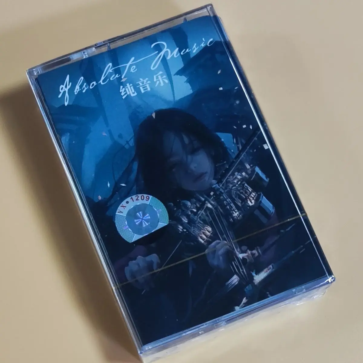 

Retro Light & Pure Music Cassette, 22 Classic Romantic Tunes, Brand New Sealed, For Sleep Study Sports