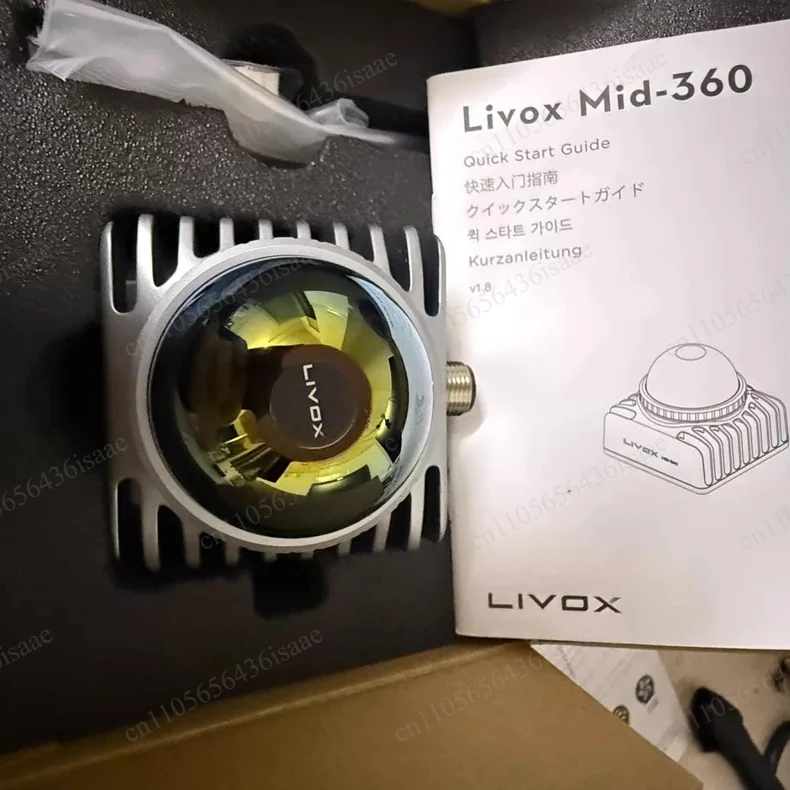 Mid-360 3D Laser Ranging Module Complete with Cable Combo