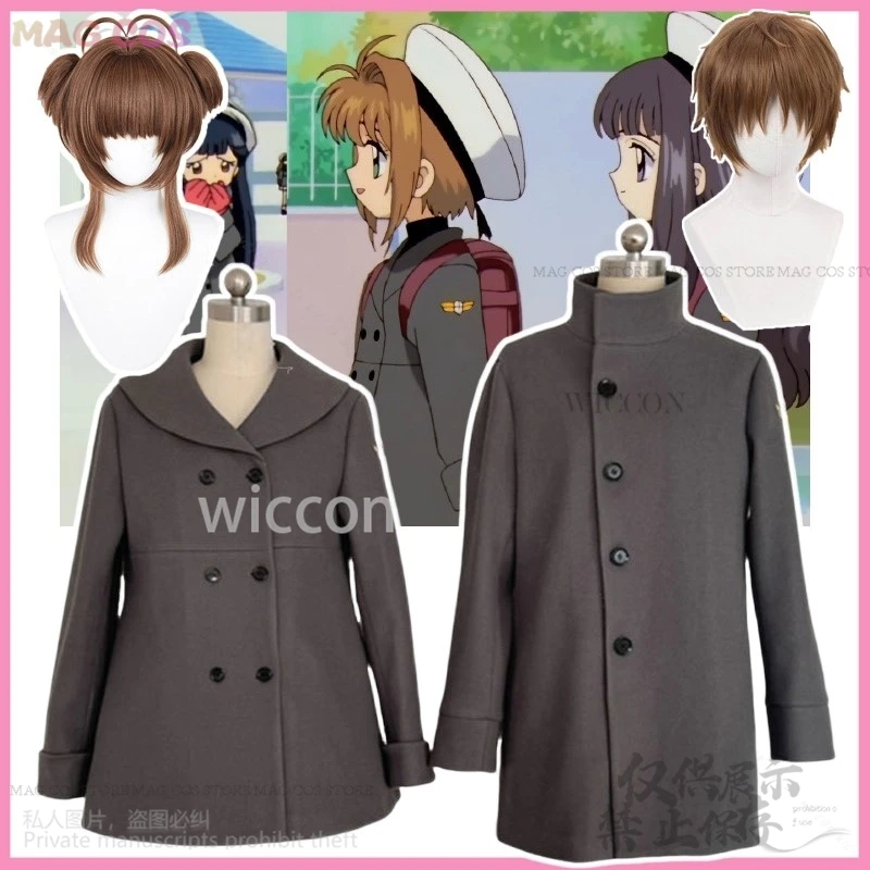 Anime Card Captor Cosplay KINOMOTO SAKURA Costume LI SYAORAN JK DK School Uniform Winter Coat Women Halloween Christmas