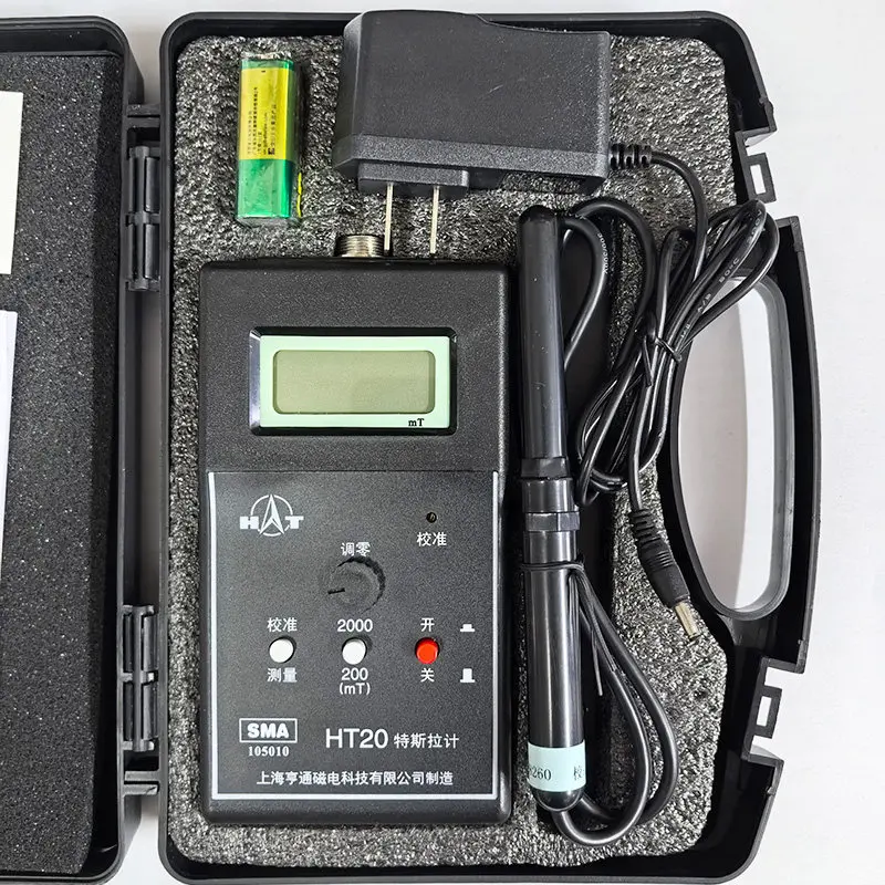 HT20 High-Precision Gauss Meter / Handheld Digital Tesla Meter / Fluxmeter / Surface Magnetic Field Tester