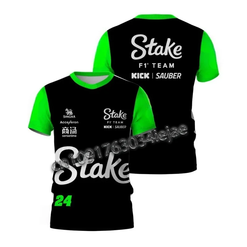 Kick Sauber 2025 Je… - image