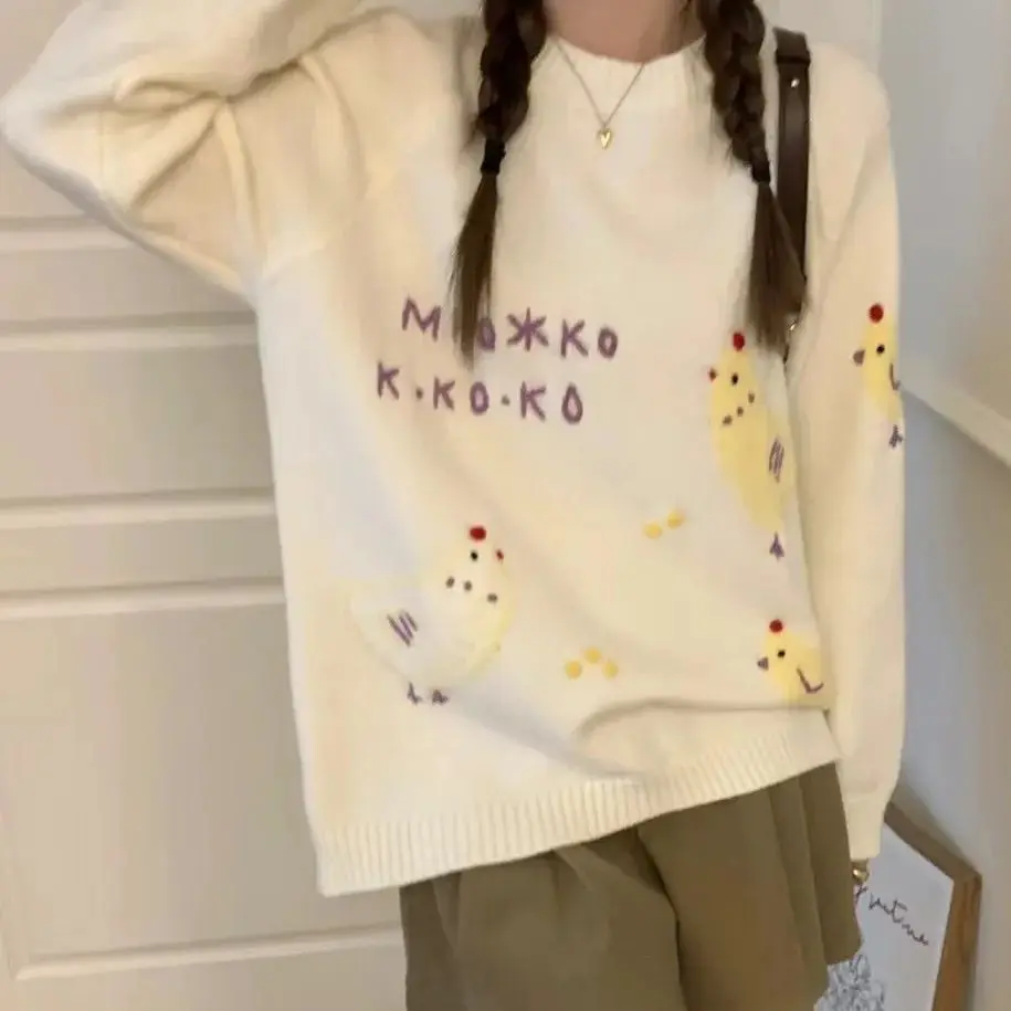 

Hsa Korean Fashion college style Kawaii sweater for women autumn and winter new cute chick pattern loose Women Jumper