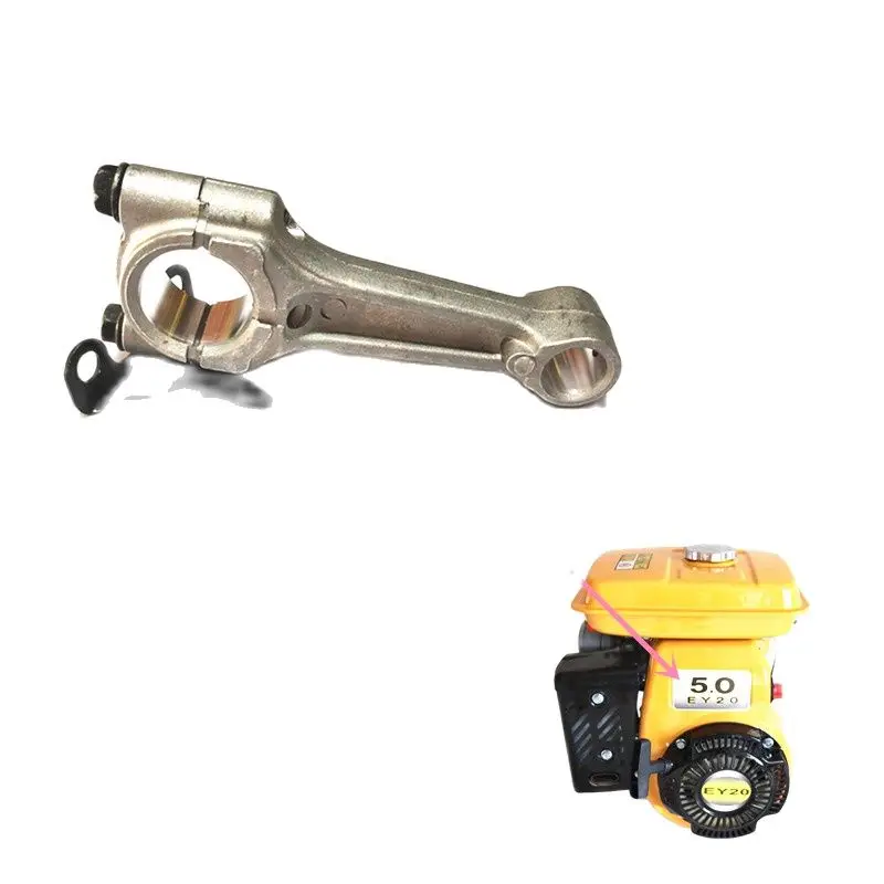 EY20 ربط قضيب ل روبن سوبارو EY-20 STD 5HP محرك ربط قضيب قضيب RGX2400 مولد أجزاء مضخة المياه
