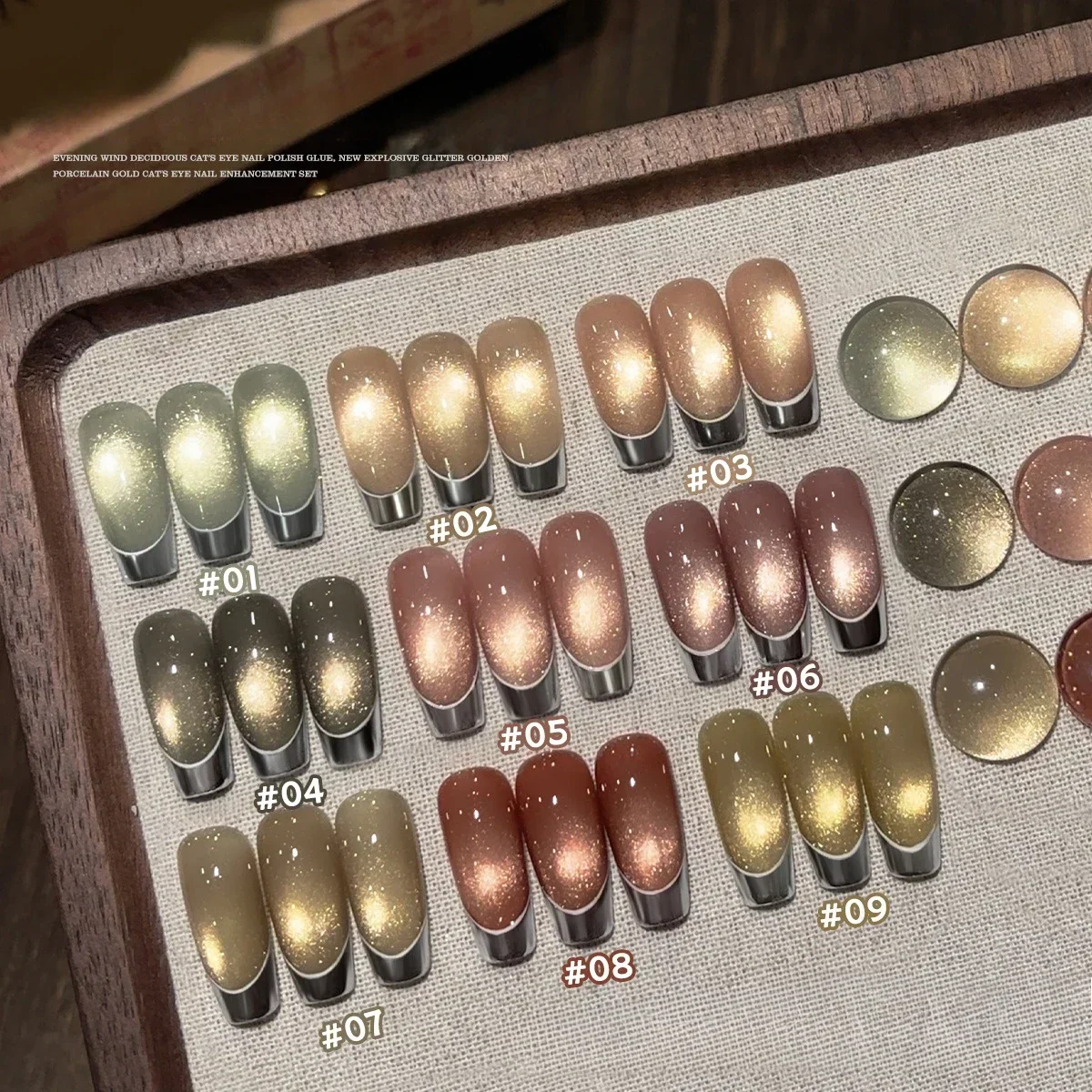 

9pcs 5ml Cat Magnetic Nail Gel Autumn Winter Sparkling Gold Glitter Soak Off UV LED Gel Nail Art Varnishes Manicure Products