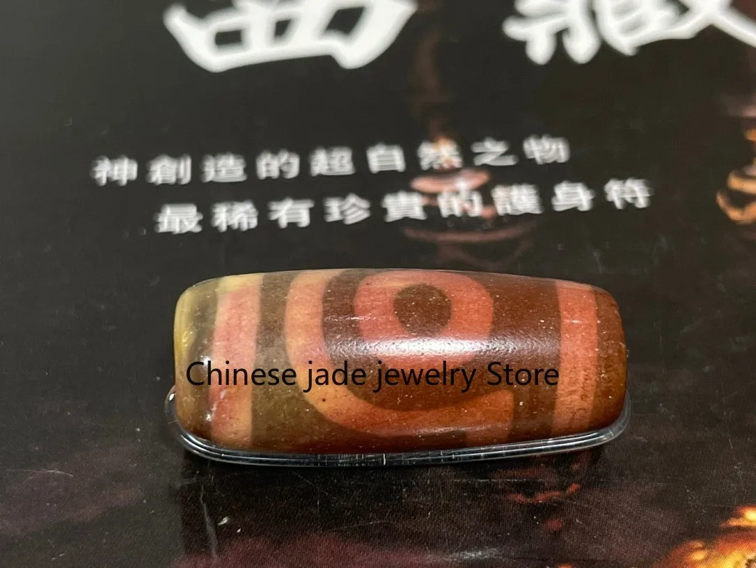 Old Tibetan Nepalese Himalayan Ancient 2 eyes Old Dzi Talisman Beads Amulet