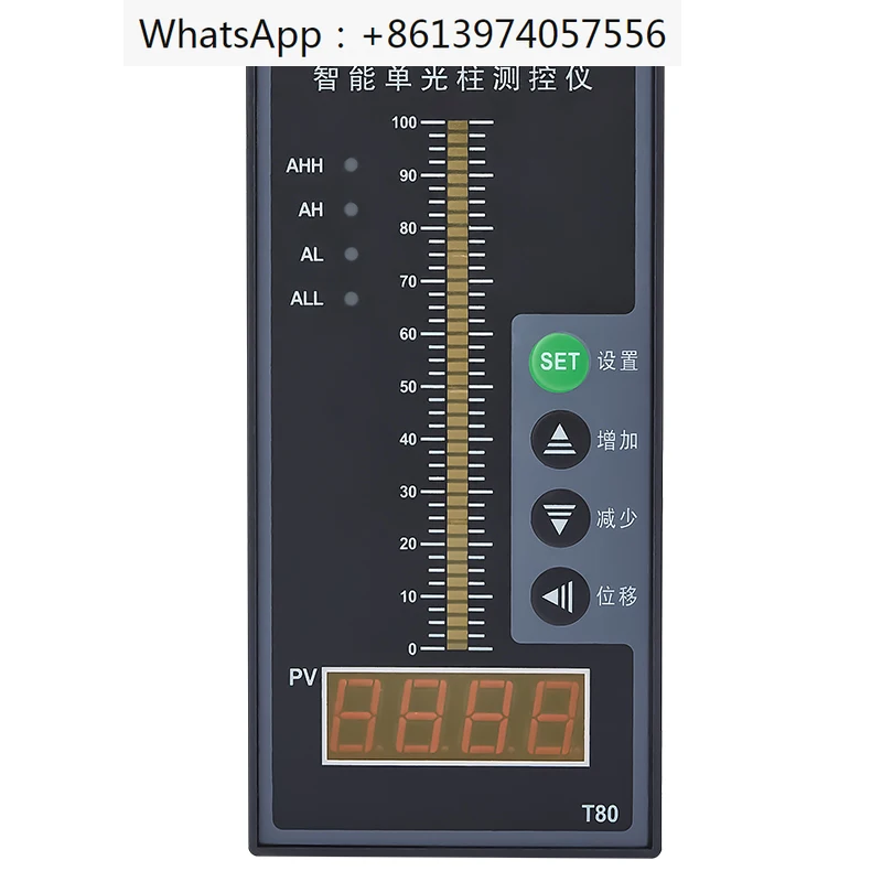 

Intelligent single column meter t80 column meter level meter display 485 single loop water level control 4-20ma