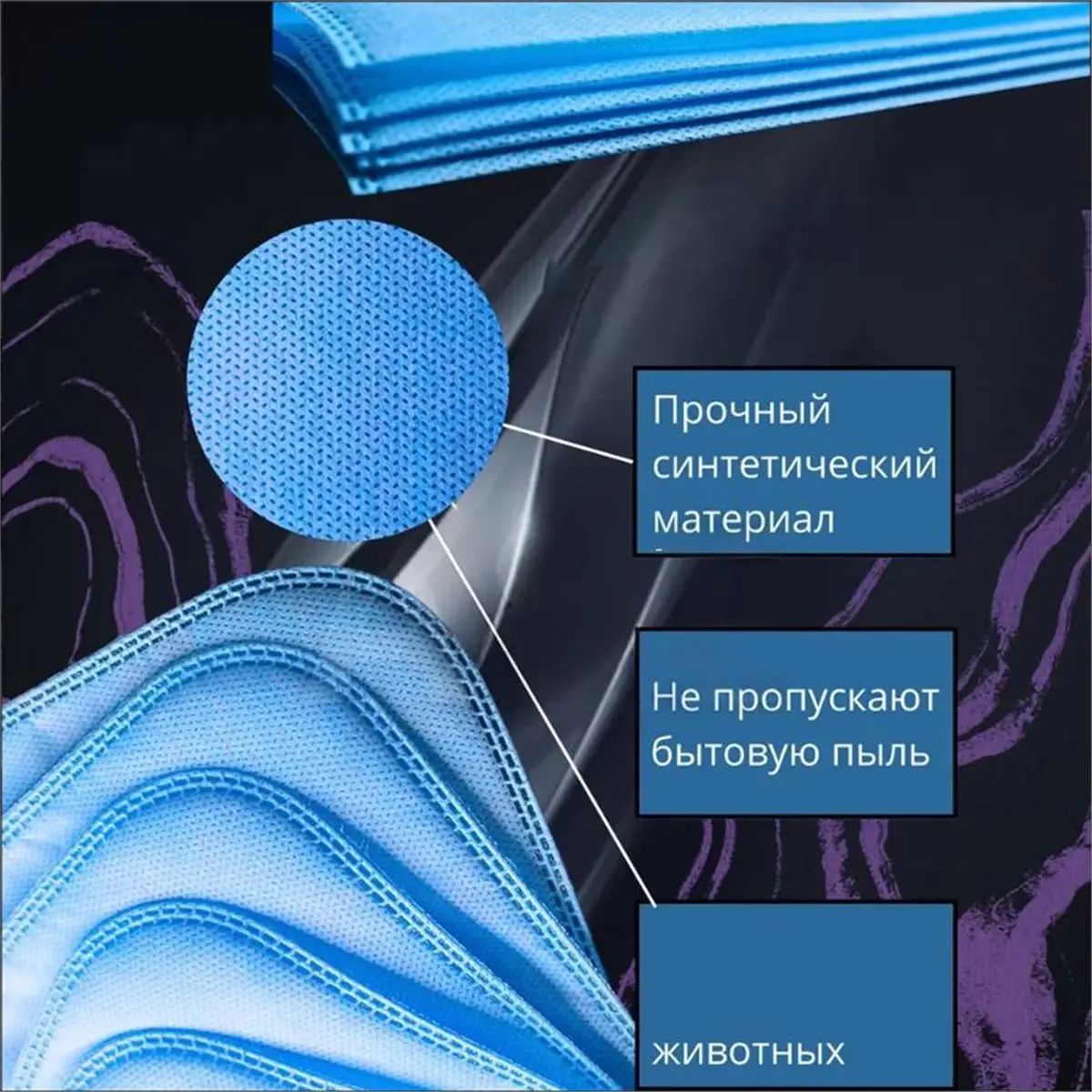 General Synthetic Disposable Vacuum Cleaner Bags Single Layer Dust Bags Moisture-Proof Filter Accessories(4pcs)