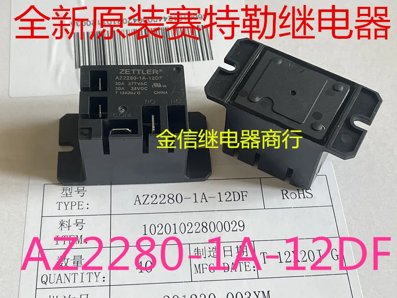 Free shipping  AZ2280-1A-12DF    30A     10PCS  As shown
