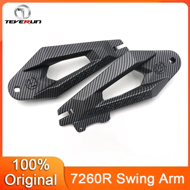 

Original Newest Swing Arm For Teverun Fighter Supreme7260R E-Scooter Swing Arm for Install 4 Piston Hydraulic Brake Parts