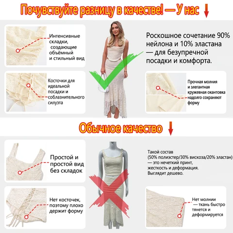 Элегантный женский комплект из 2-х предметов Suninheart — изображение продукта