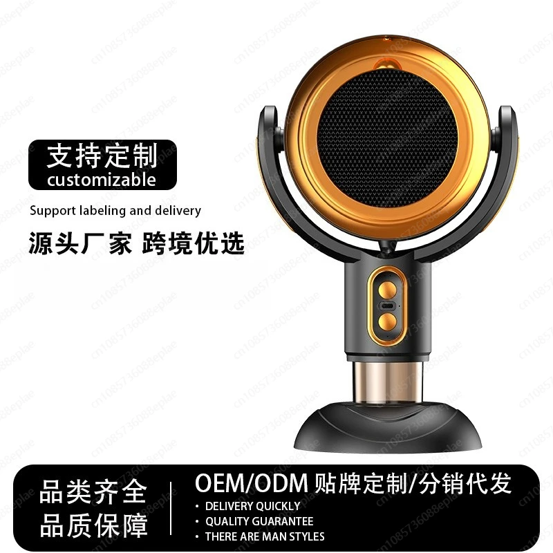 

Desktop Smoke Absorber, Portable Air Purifier with Ionizer for Kitchen BBQ, Eliminate Cooking Fume Odor from Hotpot