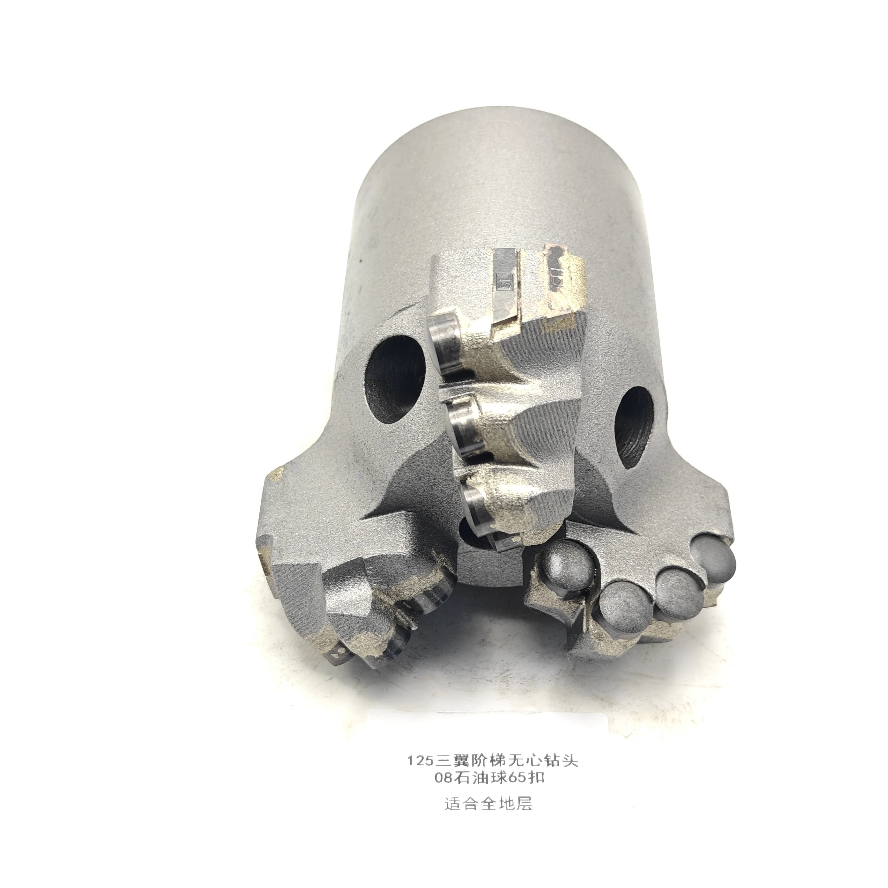Mining Machinery 125mm 3 Blades Non-Core PDC Drilling Bits 65mm Thread Drilling Tool 45#Steel Casting Ore Mining Limestone