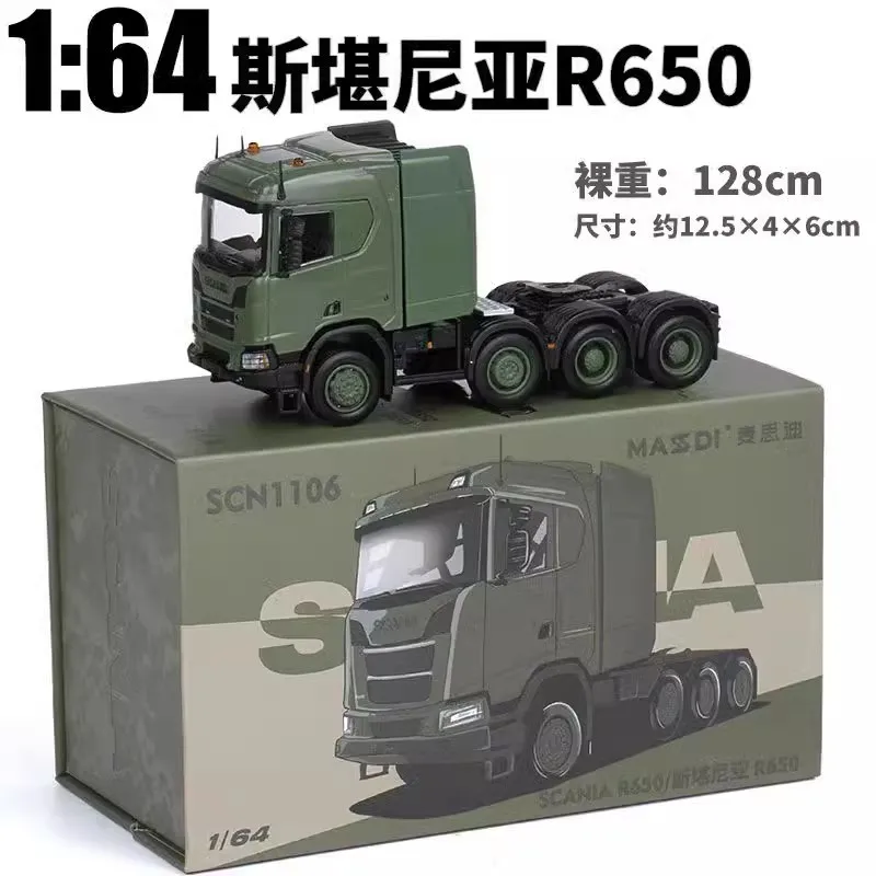 新しいマスディ 1:64 スカニア 770s R650 民間トレーラー輸送車両合金