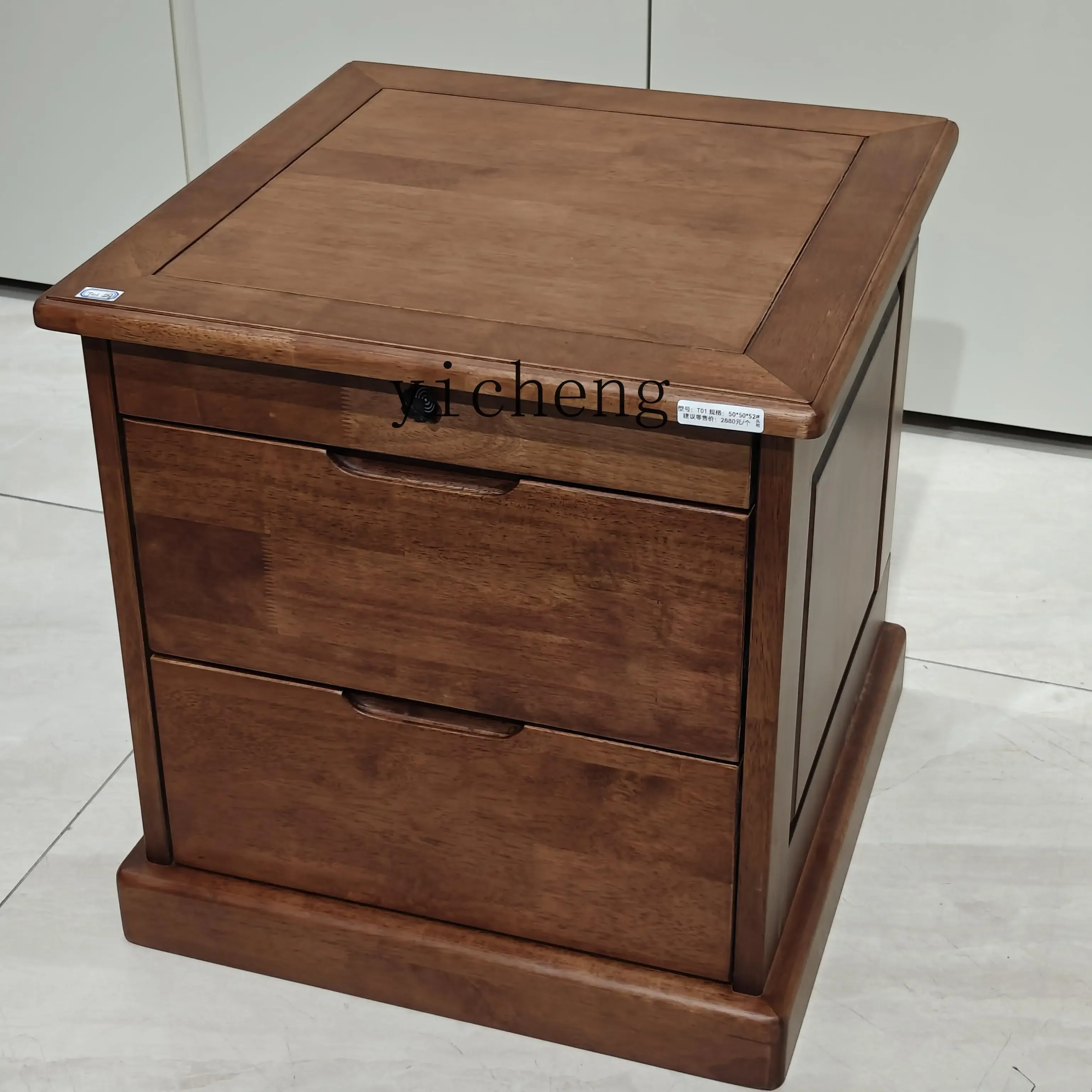 solid wood double hidden compartment double drawer design large capacity bedside storage new Chinese bedside table