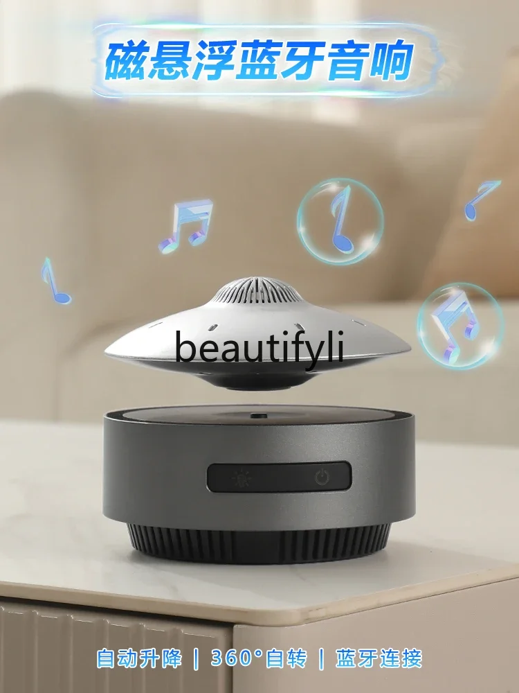 

Gift black technology speaker ornament 3D surround ufo magnetic levitation bluetooth speaker