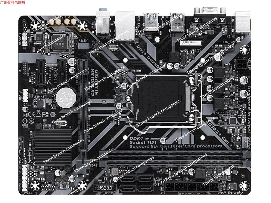 

H310M S2 2,0 1151 контактов Поддержка процессора восьмого поколения и девятого поколения M2, полный интерфейс DDR4