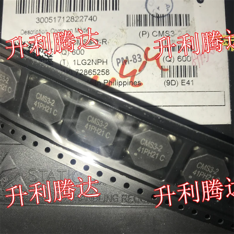 100% Original New  5PCS/LOT  CMS3-2  CMS3-2-R  SMD  Wave filter