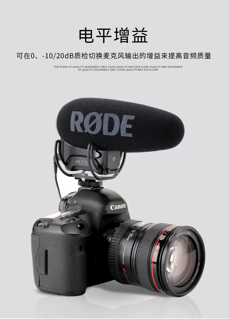 Rode Videomic Pro+ Microphone Mobile Phone Recording Small Directional Camera Microphone