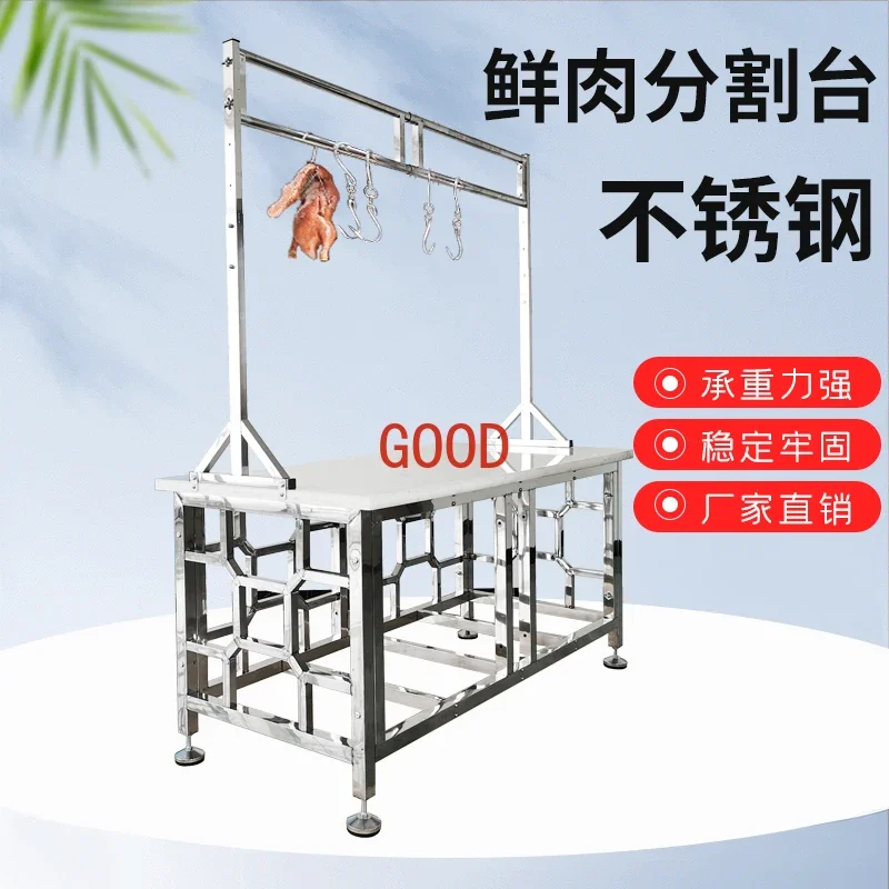 Rack elevável comercial de carne fresca e carneiro desossado, fácil de limpar