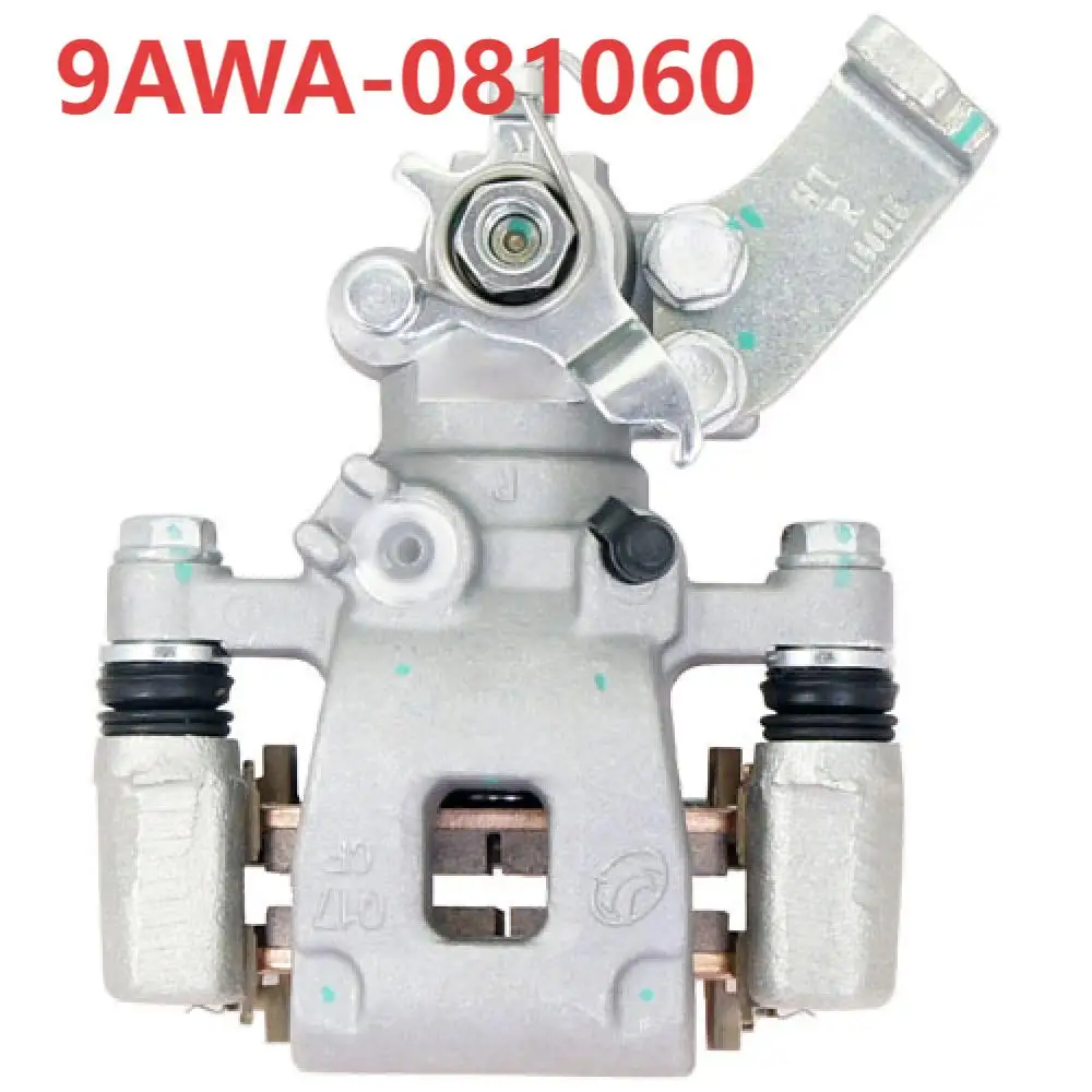 

Orignal Rear Right Brake Caliper 9AWA-081060 For CFmoto CForce 1000 850XC 800XC 1000 EPS Overland ATV Accessories motorcyle part