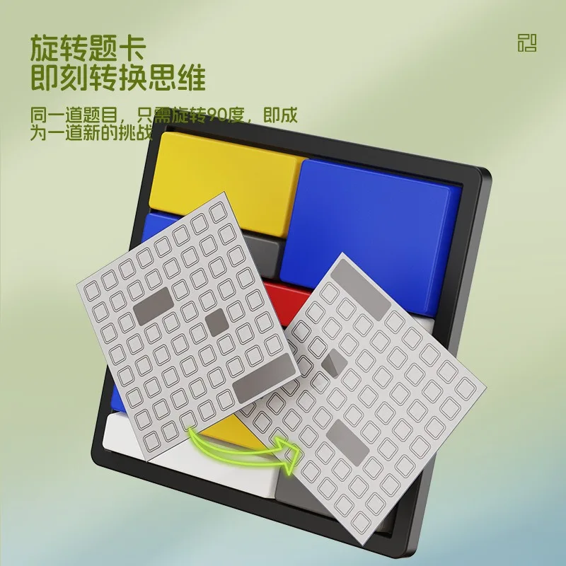 Toddler Logical Thinking Training Puzzles Toy Montessori Parent-Child Interactive Logic Games Educational Toys Party Fun Games