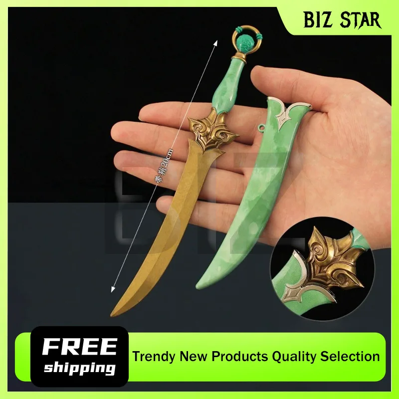 

20 см/7,87 дюйма Аниме-атрибутика: Металлический меч-игрушка из сплава в стиле «Нин Яо» (модель «Нож-юбка»), имитирующий древнее холодное оружие, настольный сувенир/подарок