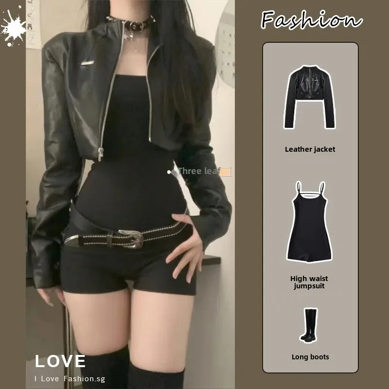 2024 Autumn New Pure Desire Aesthetic Cropped Jacket Jumpsuit Slimming Waist-Fitted Shorts Trendy Women's Fashion