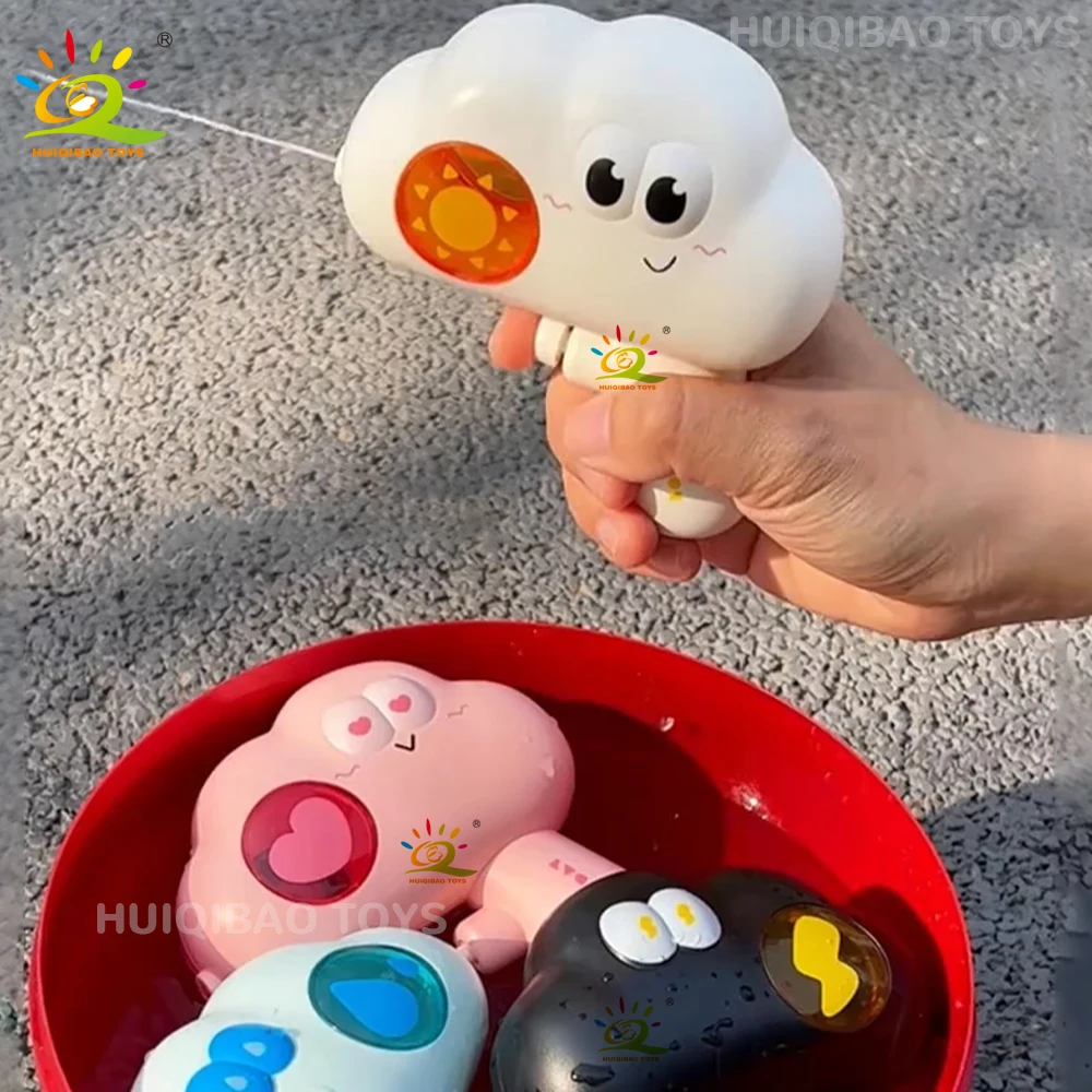 HUIQIBAO 2025 lindo dibujos animados Manual nube clima pistola de agua pistola de tiro juguete verano juego al aire libre deportes acuáticos juguetes de playa adultos