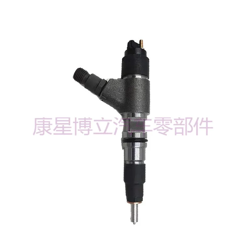 

For 371-3974 3713974 0445120348 0445120347 common rail fuel injector for Caterpillar CAT C7.1