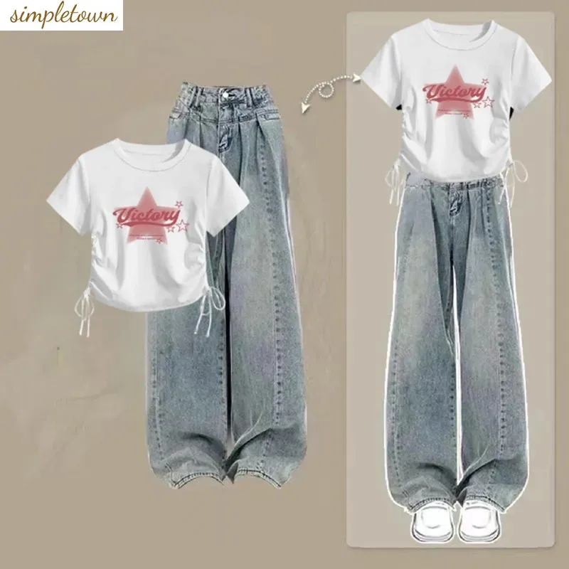 

Summer Sweet Cool Set Korean Drawstring Short Sleeved T-shirt+High Waist American Vintage Jeans Two Piece Set Fashion