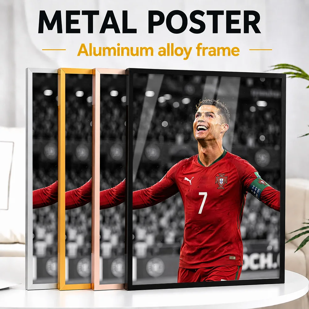 Cristiano Ronaldo Celebrating In Portugal Jersey Framed Metal Print Customized Photo Energetic Motion Style Wall Art For Study