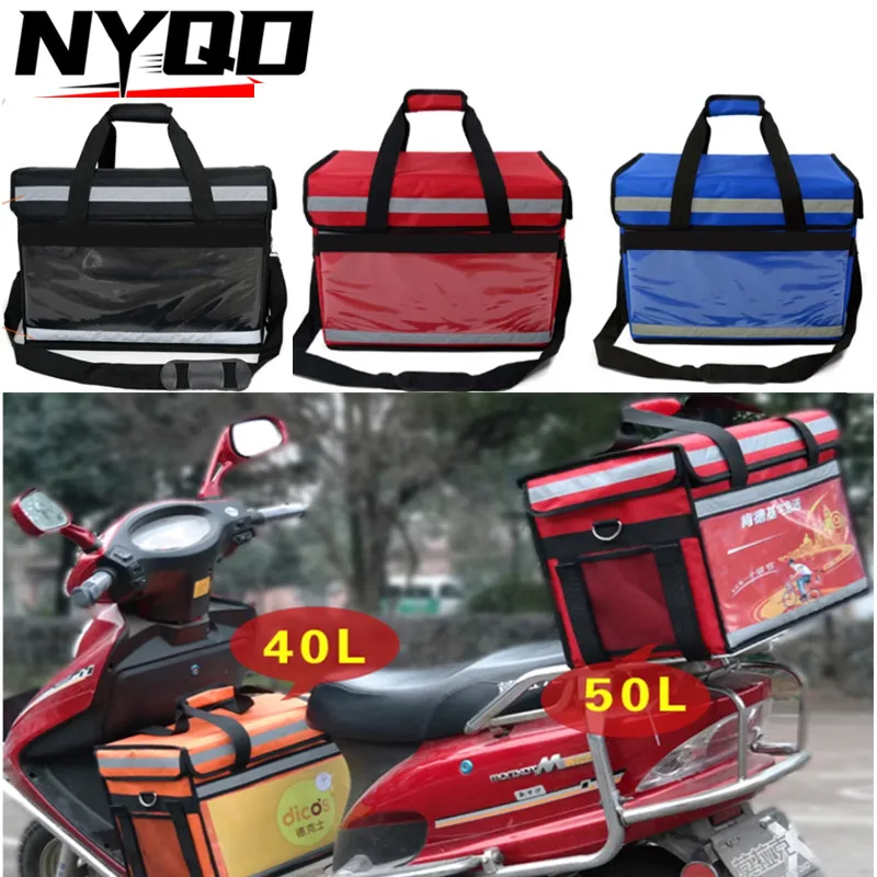 

Motorcycle Electric Vehicle Rain Proof Insulation and Freshness Preservation Delivery Box Takeaway Delivery Box in Car Bento Bag