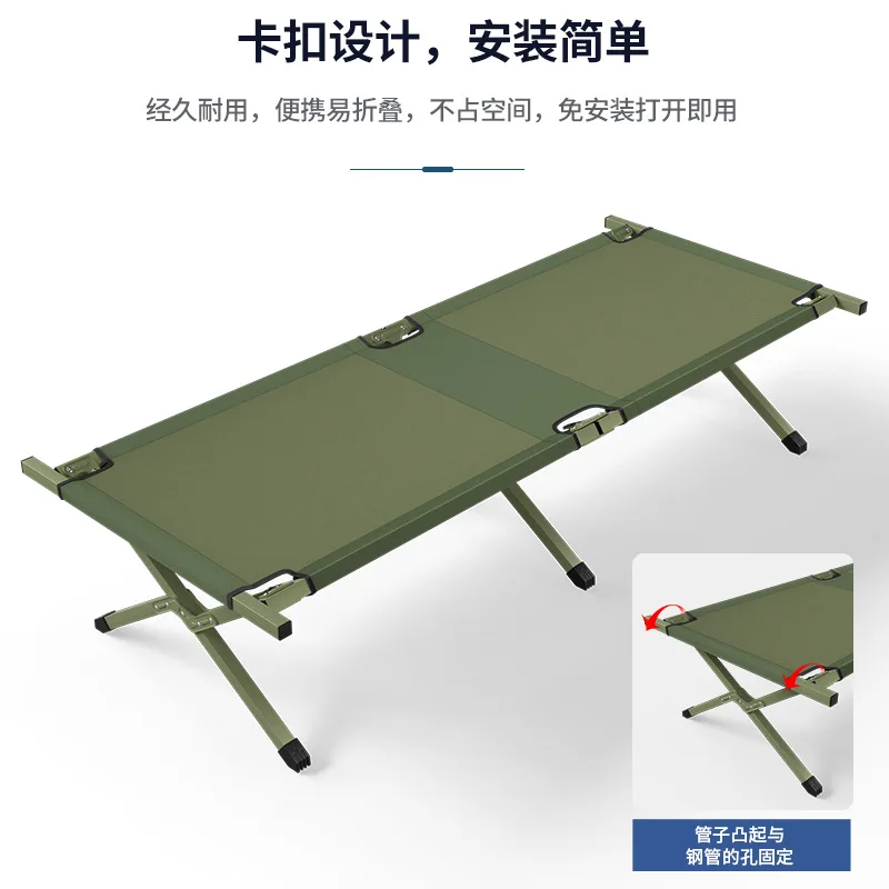 

Single portable aluminum alloy lunch break camping camping emergency disaster relief simple camp bed