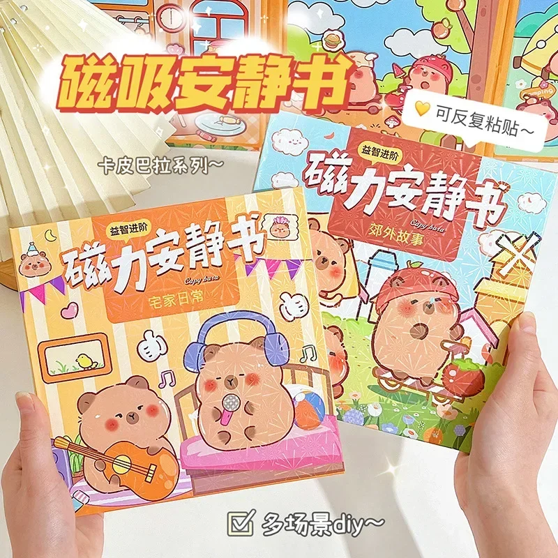 2025 Capybara Quiet Book Magnetic attraction Book Cartoon Cute Refrigerator magnet Decoration Birthday Gift