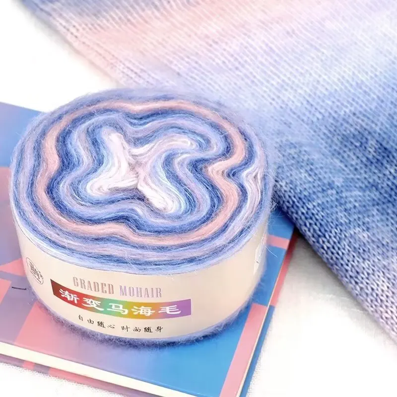 100g High-quality Gradient Mohair Yarn, Segment Dyed Cake Yarn DIY Woven Sweater Scarf Crochet Thread, Material Knitting Wool