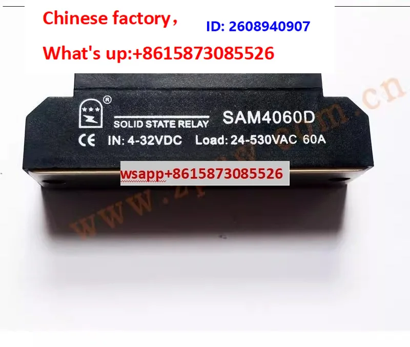1PCS Single phase industrial grade DC control AC 60A solid-state relay SAM4060D