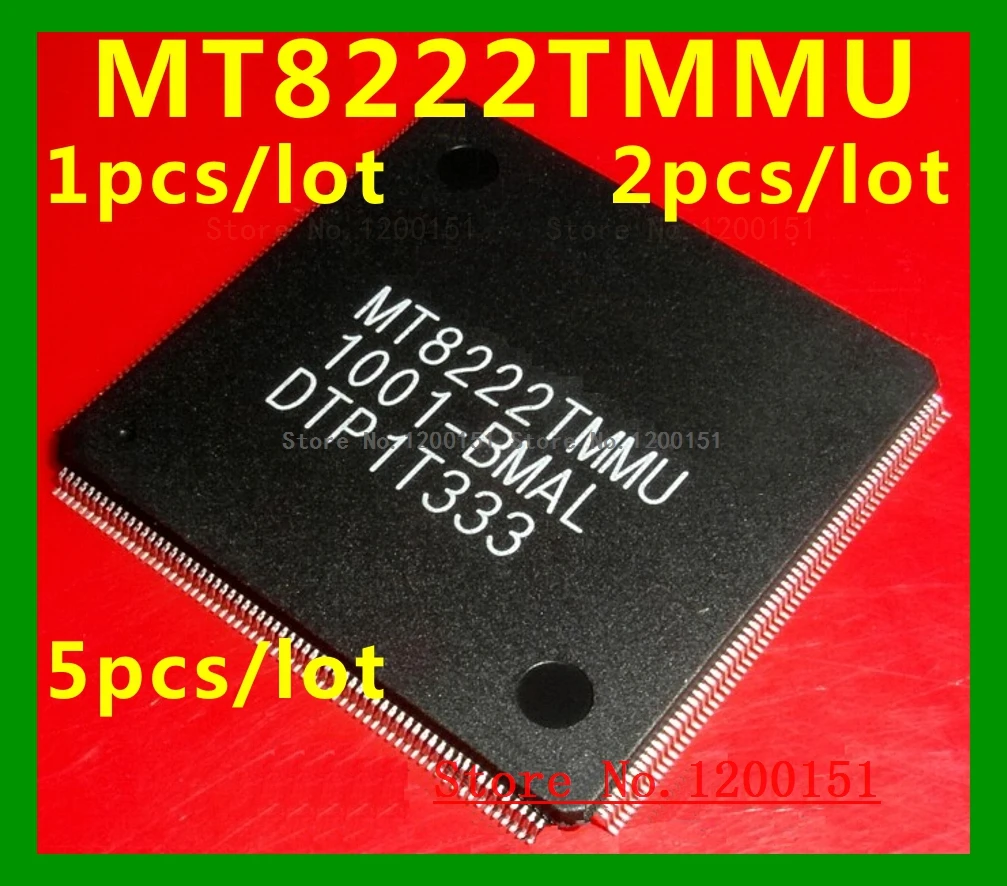 MT8222TMMU QFP