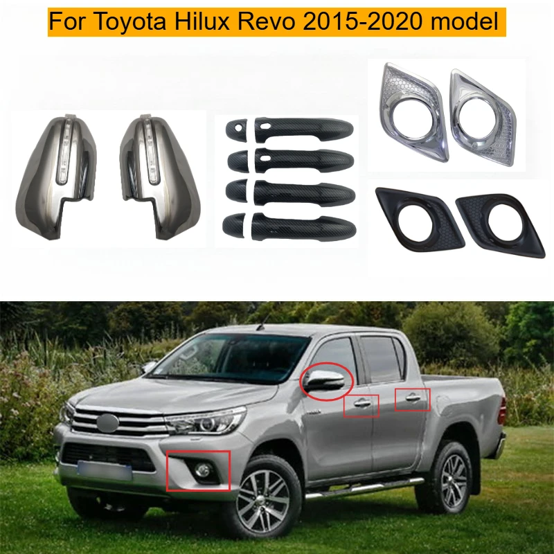 

Для Toyota Hilux Revo 2015-2020: корпус зеркала заднего вида, рамка противотуманной фары, накладка на дверную ручку (замена)