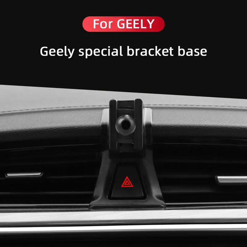 For Geely Classic Emgrand GL GS Yuanjing X6 Pro X3 S1 BINRAY Boyue PREFACE Xingyue Car Mobile Phone Holder Base,Fixed Bracket