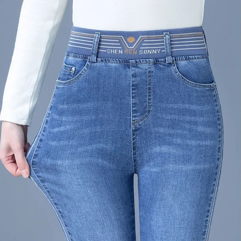 

Korean Fashion Stretch Flare Jeans Women Elastic High Waist Boot Cut Vaqueros Casual Jean Capris Spring Skinny Denim Pants Z204