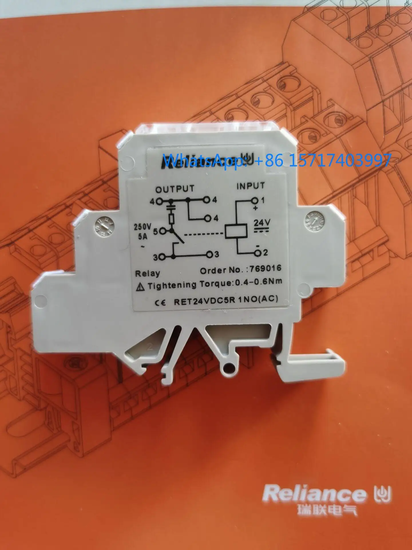 Reliance RET24VDC5R1NO (AC) relay item number 769017