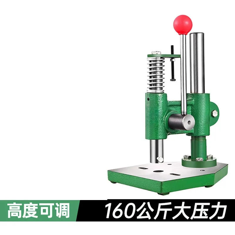 Hand Machine Arbor Benchtop Mini Punch Press Heavy Duty Manual Operated
